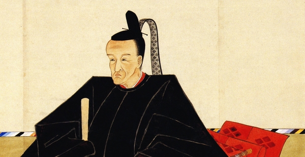 Un Día Como Hoy : COMENZÓ PERÍODO DEL SHOGUNATO TOKUGAWA